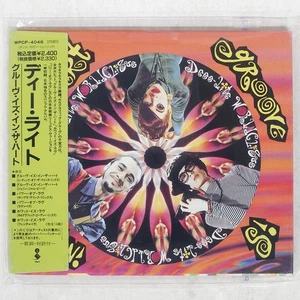 DEE LIGHT GROOVE IS IN TH ワーナーミュージックジャパン WPCP4048 Japan 1CD - Imagen 1 de 1