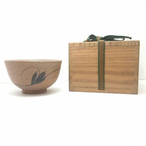 Y1866-2 Teezeremonie Utensilien Nakazato Yoshitaka Bild Karatsu Schale mit Box f - Bild 1 von 20
