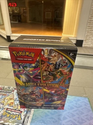 Pokemon TCG Mega Evolution Booster Bundle - Factory Sealed - Image 1 of 2