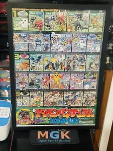 Digimon Pendulum Digivice 1998 Frame Promo Promotional Ad Poster VPET Vintage - Picture 1 of 6