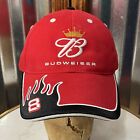 Budweiser  Dale Earnhardt Jr 8  Multi Color Adjustable Nascar Hat  Nwt
