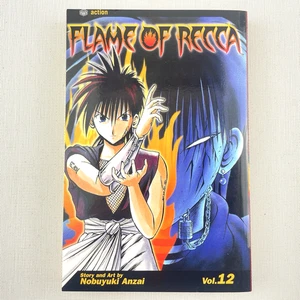 Flame of Recca Vol. 12 by Nobuyuki Anzai Paperback Book - Picture 1 of 10