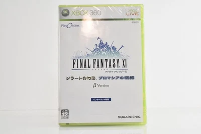 Final Fantasy XI ONLINE β Version Microsoft Xbox 360 NTSC-J Sealed Beta Japanese - Image 1 of 4