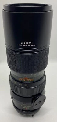 【Excellent】 Sigma-XQ High Power 70-230mm F4.5 Macro ZOOM multi-coated【144】 - Image 1 of 4