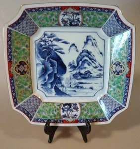 Porcelain Asian Gold Trimming Blue/Wht. Mountain Village Octagon Display Plate   - Picture 1 of 11