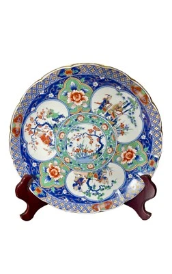 Plato grande antiguo japonés de porcelana altamente coleccionable Foto 1 de 4