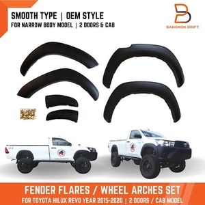 5" FENDER FLARES ARCH FOR TOYOTA HILUX REVO Cab 2 Doors Narrow Body 2015-2020 - Picture 1 of 8
