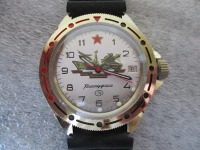 VINTAGE RUSSIAN MILITARY BOCTOK WATCH 40mm MANUAL HAND WIND w/DATE-RUNS GOOD - Image 1 of 4