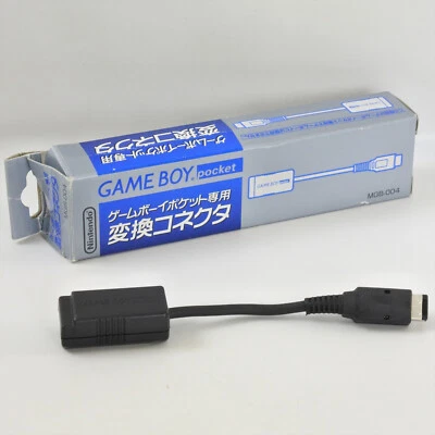 GameBoy Pocket Conversion Connector MGB-004 Boxed Nintendo Official 1030 gb - Image 1 of 4