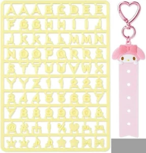 Sanrio My Melody Name tag holder alphabet part Key Holder mai pachirun - Picture 1 of 5