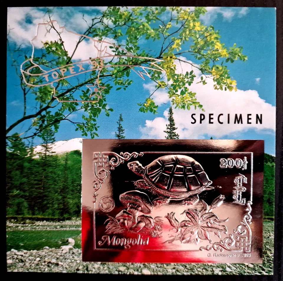 Mongolia 1993 SPECIMEN Turtles Mushrooms MNH Silver Stamp Block - Image 1 of 4