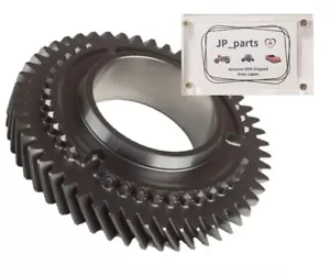 Honda K-Series 2nd Gear (6MT) RSX Civic SI Type R 23431-PNS-000 USED conditionSS - Bild 1 von 1