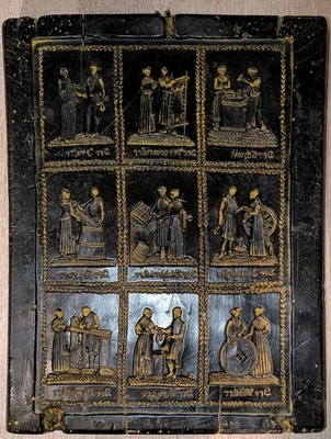 Wachsbild Wandbild Wachsmodel Wachsschnitzkunst 9 Alte Berufe 31 x 23,5 cm - Bild 1 von 2