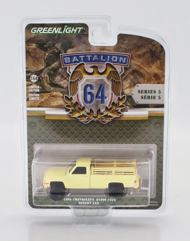 1/64 GREENLIGHT - CHEVROLET - M1008 PICK-UP OPEN CUCV DESERT TAN 1986 61050F - Immagine 1 di 1