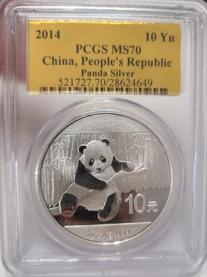 China 2014 .999 Silver Panda 10 Yuan PCGS MS70 etiqueta de lámina de oro Foto 1 de 2