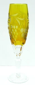NACHTMANN TRAUBE /AJKA MARSALA ? 8¼" AMBER FLUTED CHAMPAGNE GLASSES (10431) - Picture 1 of 1