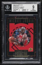 1995-96 Upper Deck Redemption Predictor Player of the Month Michael Jordan BGS 9