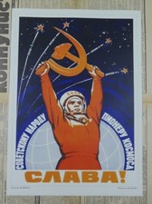 Soviet Russian Space Propaganda Poster Print GLORY TO SPACE PIONEERS! #10