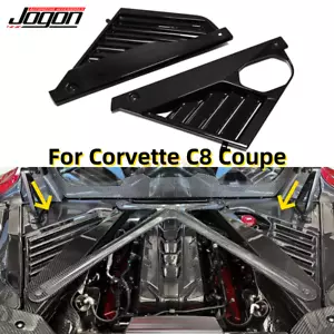 Dry Carbon Fiber Engine Bay Side Panel For Corvette C8 Coupe Z51 Z06 2020-2024 - Picture 1 of 14