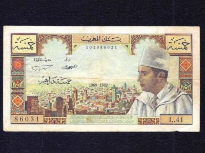 MOROCCO 5 Dirhams 1969 P-53  aVF - Image 1 of 2