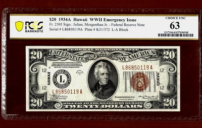 1934 A  $ 20 🌴 HAWAII OVRERPRINT  🌴 WWII EMERGENCY ISSUE  PCGS  63 - Image 1 of 4