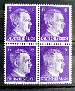 German block of 4 Stamps Officials MNH Mi:DR785 - Hitler officials 6 rpf /701 - Picture 1 of 1