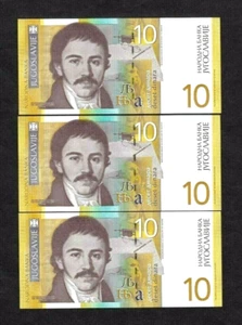 Jugoslawien 10 Dinara 2000 P-153b letzte Serie Jugoslawiens UNC x 3 - Bild 1 von 2