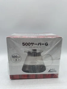 Carita KALITA Coffee Server Carafe Compatible for 102 Dripper, 500ml, Sealed - Picture 1 of 8