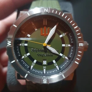 Ukrainische Taktische Militär Armbanduhr Kleynod Streitkräfte 10 ATM Datenkompass - Bild 1 von 10