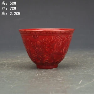 2.8"Old Chinese antique the Ming dynasty Chenghua carving Dragon pattern cup - Picture 1 of 7