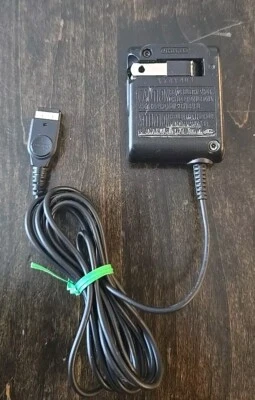 Genuine NTR-002 OEM Charger for Game Boy Advance SP & DS - Image 1 of 3