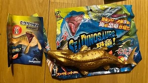 Sea Dinosaurier & Co. DeAgostini Japan exklusiver Mosasaurus Goldversion selten - Bild 1 von 2