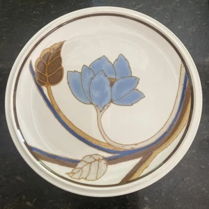 Mikasa Forecast Joan Luntz Affluent PLATTER 12.5” - Picture 1 of 3