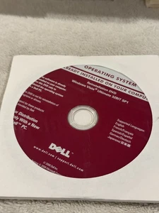 Dell Reinstallation DVD Windows Vista Ult 32bit SP1 - CD ONLY NEW SEALED!!! - Picture 1 of 1