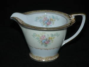 CREAMA CHINA FINA NORITAKE PATRÓN ENCINA - Imagen 1 de 2