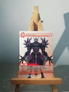 Final Fantasy FFTCG Chapter Japanese Promo PR-077 - Picture 1 of 2