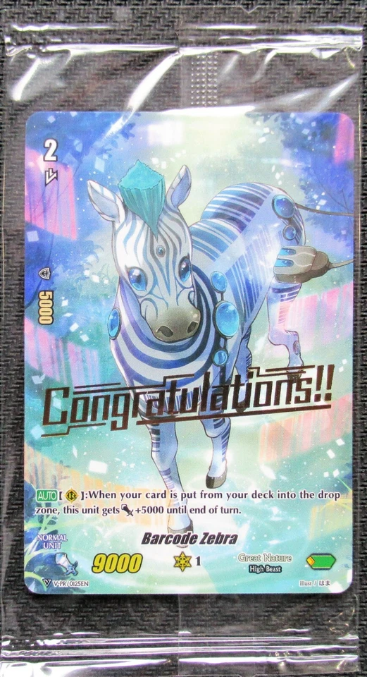 Barcode Zebra CONGRATULATIONS - Cardfight Promo - 1 MINT CARD - Image 1 of 1