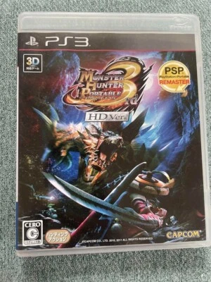 PS3 Monster Hunter Portable 3rd HD Ver JAPAN - Image 1 of 3
