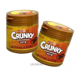 Snack cibo coreano Lotte Crunky Palline Rivestite Cioccolato Dimensioni Morso 76 g × 2 confezione - Foto 1 di 8