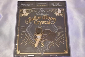 Sailor Moon Crystal 3rd Season Main Theme Single 3rd Ver. OP & ED NEW CD + DVD - Picture 1 of 2