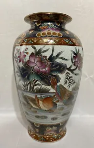 Vintage Chinese Porcelain Vase 14"H Floral Birds Classic Traditions JC Pen - Picture 1 of 10