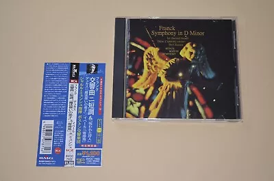 Munch - Franck Symphony in D, Dukas, Ibert / RCA Records 1998 / Japan-Version - Bild 1 von 2
