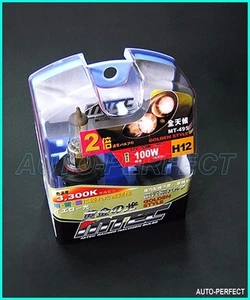 JDM MTEC H12 9055 GOLDEN ION YELLOW HEADLIGHT BULBS - Picture 1 of 2