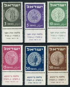 Israel Monedas / 6 sellos con bandeleta */MH 21/26 - Picture 1 of 1