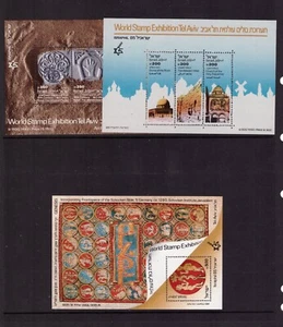Conjunto de hojas de exposición de estampillas de Israel 1985 MNH estampillas como nuevas - Imagen 1 de 1