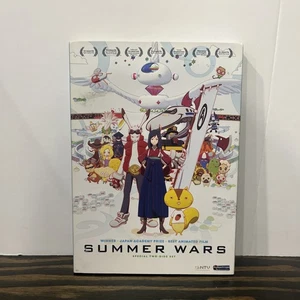 Summer Wars Special Two-Disc Set DVD 2009 FUNIMATION Mamoru Hosoda mit Schonbezug - Bild 1 von 6