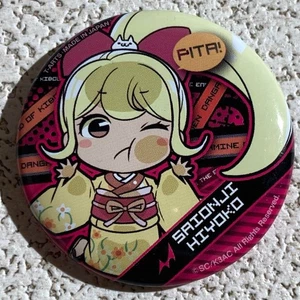 Anime japonés Danganronpa PITA! insignia lata deforme Hiyoko Saionji - Imagen 1 de 1