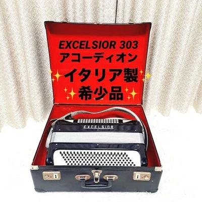 Medium size EXCELSIOR303 Italian accordion that I wanted - Image 1 of 4