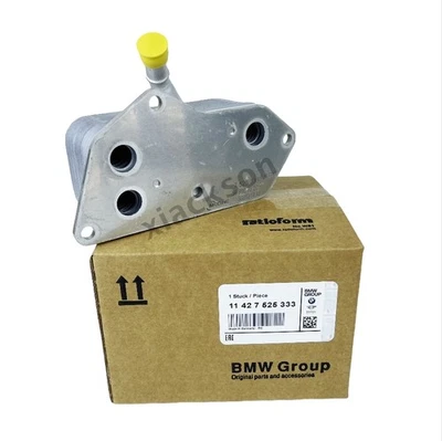 New Engine Oil Cooler for BMW Series: 1 2 3 5 6 7 X1 X3 X5 X6 Z4 11427525333 Foto 1 de 4