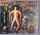 The Charlie Mingus Jazz Worshop Pithecanthropus Erectus Japan CD Obi AMCY-1036